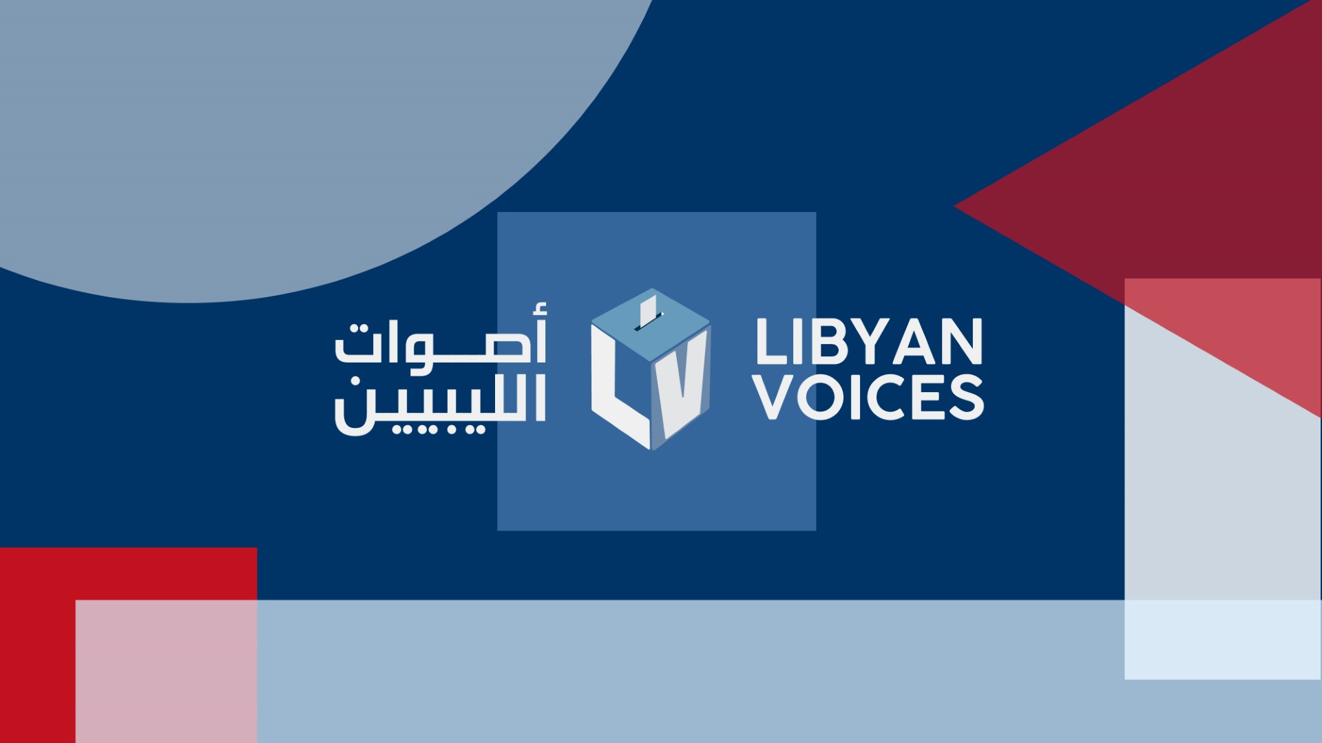 Libyan Voices