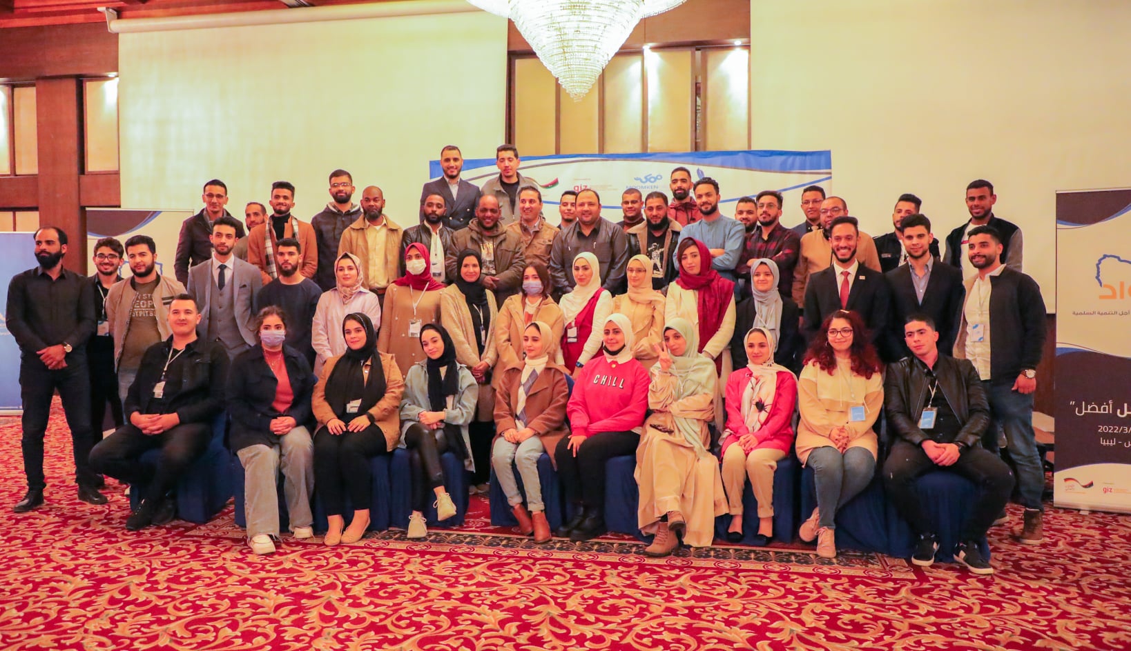 Promoting Youth for Peaceful Development